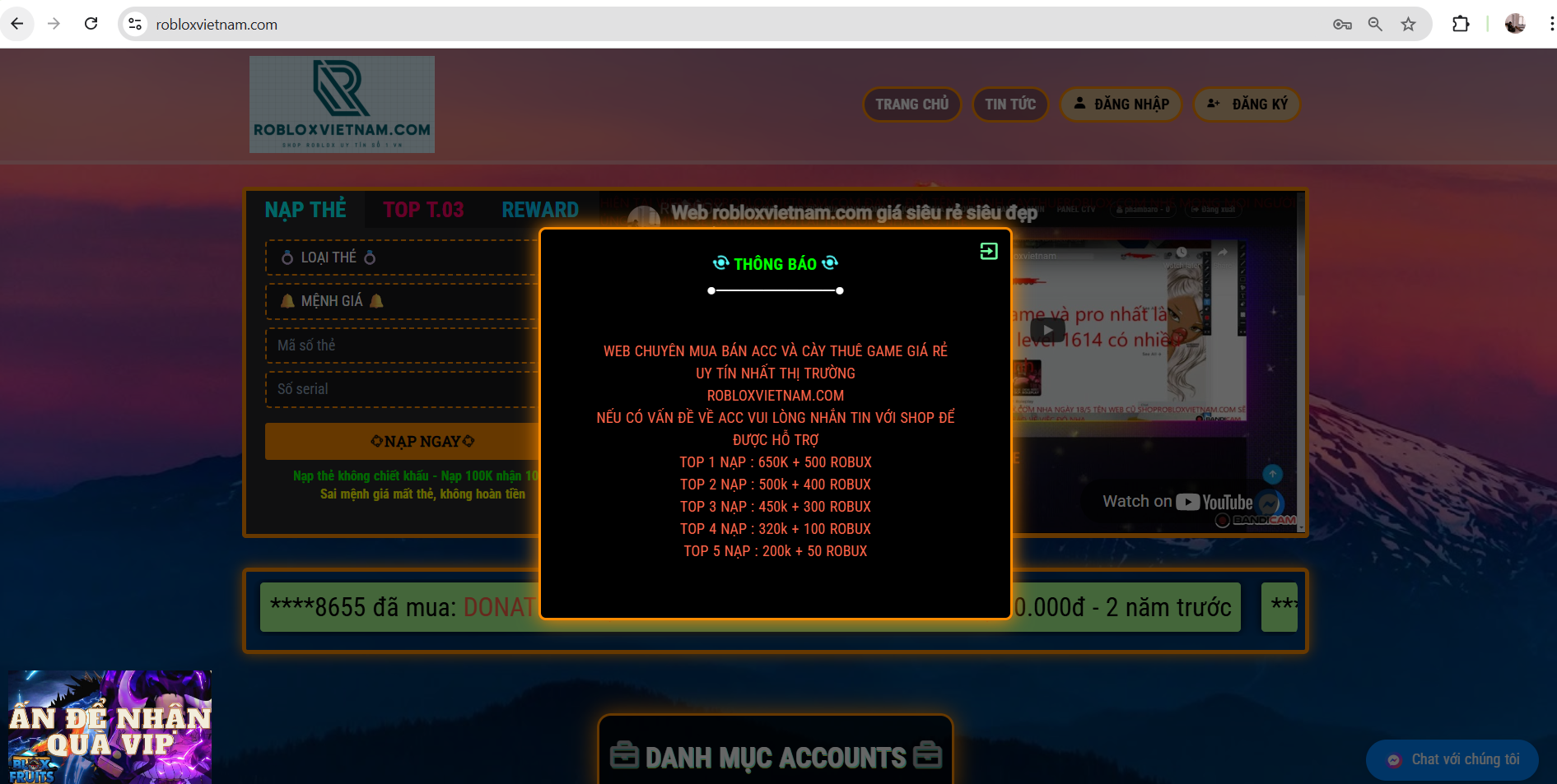 Web Shop Game